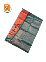 Rust Orange & Teal Green Kanjivaram Style Brocade Silk Saree