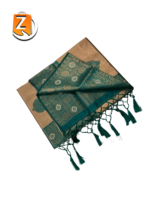 Beige Gold body with Teal Green Brocade Border