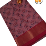 Warli Print Pure Cotton Saree | Traditional Ethnic Wear