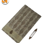 Beige Pure Cotton Printed Saree