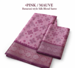 Women’s Soft Silk Saree with Woven Design | Elegant Party Wear Silk Saree