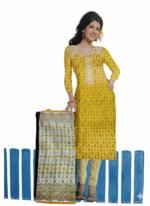 Women’s Yellow Cotton Salwar Suit Set – Printed Kurta with Pant & Embroidered Dupatta | 3-Piece Unstitched Dress Material
