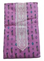 Women’s Purple Cotton Salwar Suit Set – Embroidered Kurta with Printed Dupatta | 3-Piece Unstitched Dress Material - Image 2