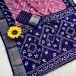 Super Bandhani Ajrakh Gold Saree with Zari Border | Heavy Party Wear Saree for Women