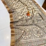 Beige Tussar Silk Saree with Hand-Painted Madhubani Motifs – Birds, Florals & Geometry