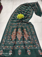 Bottle Green Assam Silk Saree with All-Over Handcrafted Kantha Stitch - Image 2